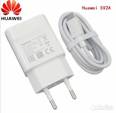 Зарядное. Huawei/Honor. (Micro USB)