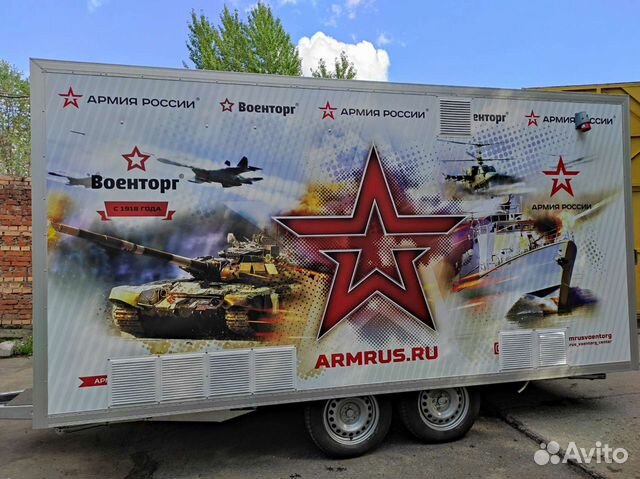 Брендирование автомобиля