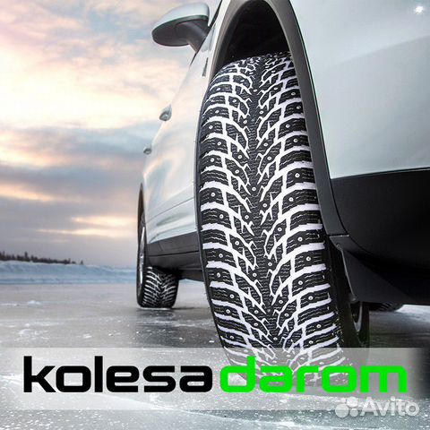 Nokian Hakkapeliitta 9 SUV 275/45 R20 110T