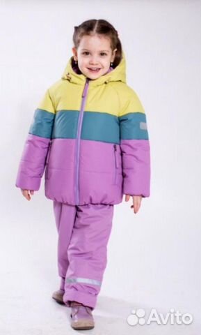 Костюм зимний новый