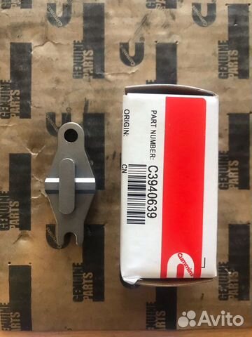 Фиксатор форсунки Cummins ISLe C3940639