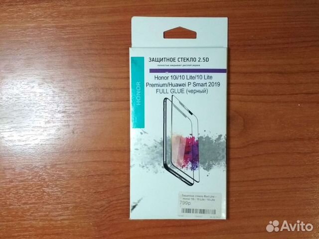 Защитное стекло 2.5D Honor 10i/10 lite/ 10 lite Pr