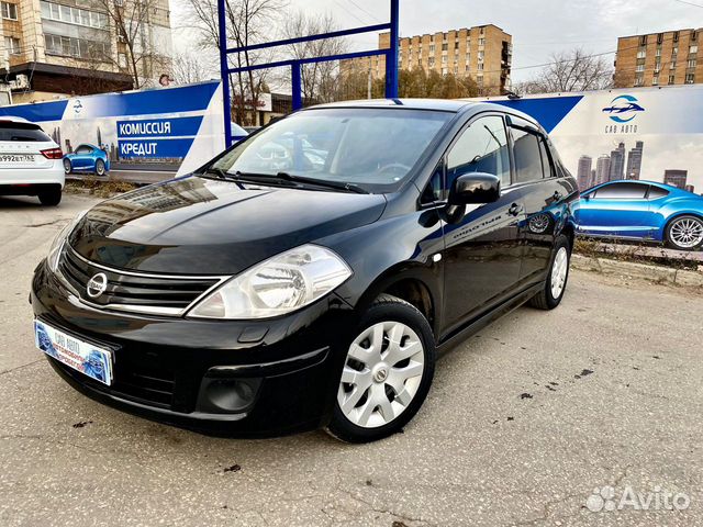 Купить Авто Ниссан В Таганроге
