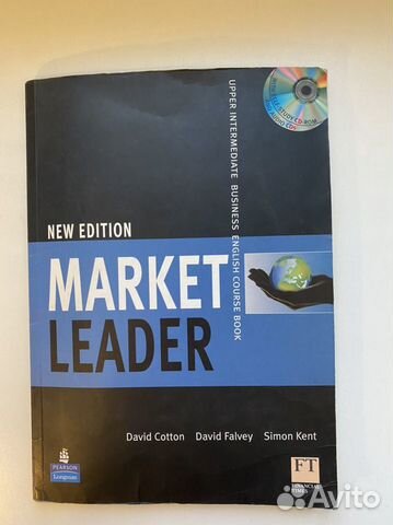 Market leader intermediate