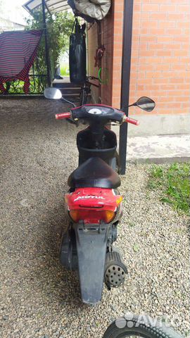 Honda dio af34