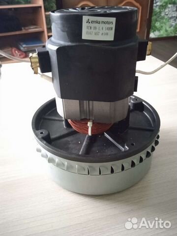 Мотор (турбина) для пылесоса