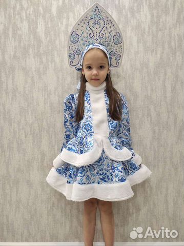 Костюм снегурочки для девочки