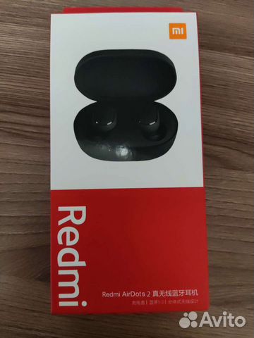 Xiaomi Redmi AirDots 2