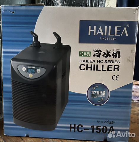 Холодильник для аквариума hailea HC 150A