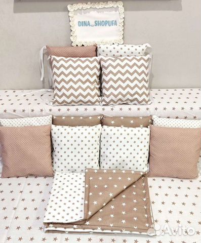 Бортики в кроватку новые 8шт и 12шт