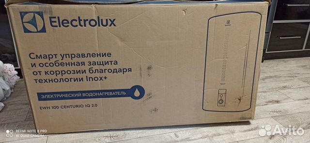 Электр. Бойлер Electrolux EWH 100 Centurio IQ 2.0