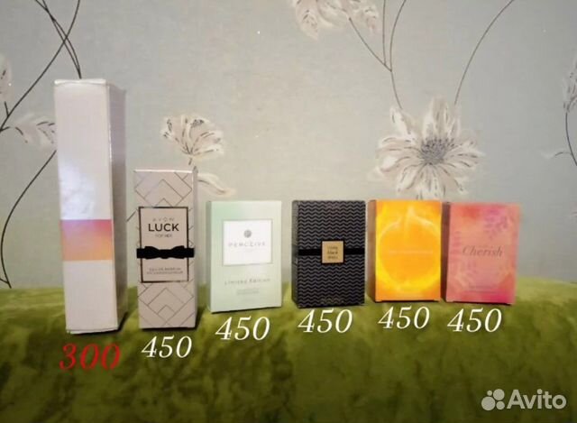 Туалетная вода