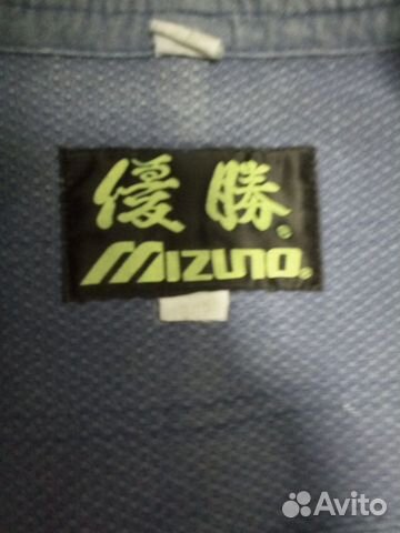 Кимоно синее Mizuno р. XXL