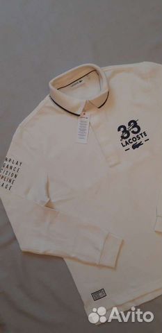 lacoste original