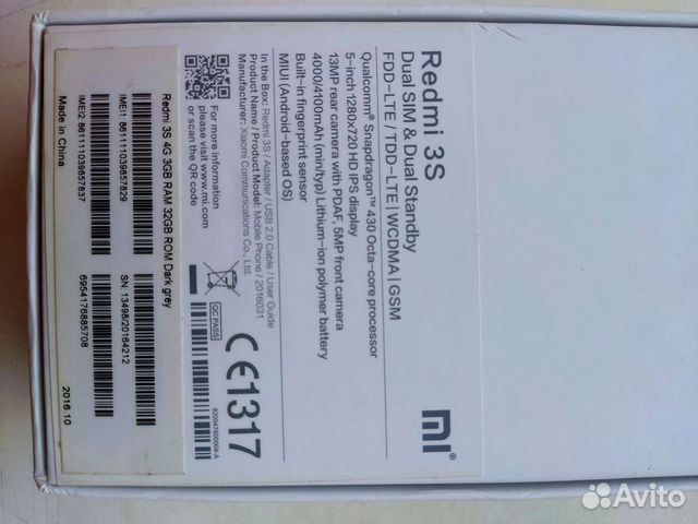 Xiaomi redmi 3s 3/32