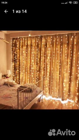 Шторы золотого цвета комплект и тюль