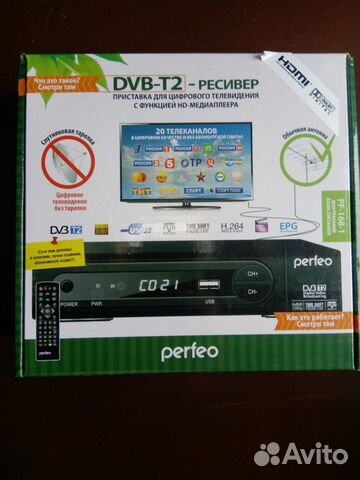 Приставка для цифрового тв