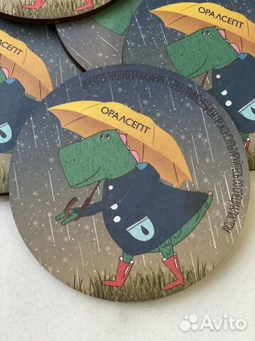 Подставка под бокалы и кружки