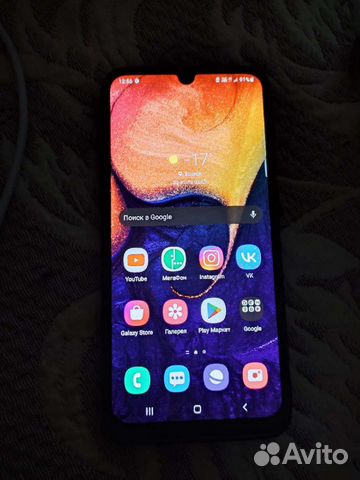 Телефон Samsung Galaxy A50