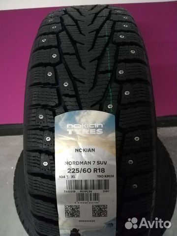 Nokian Tyres Nordman 7 SUV 225/60 R18 104T