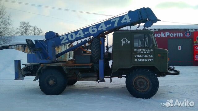 Машинист-водитель ямобура (бкм, автобуровая)