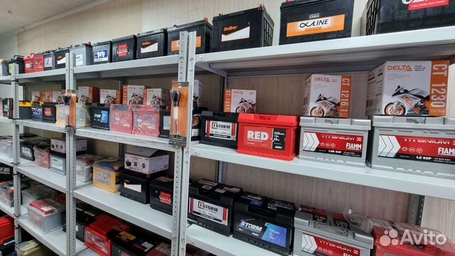 Аккумуляторы