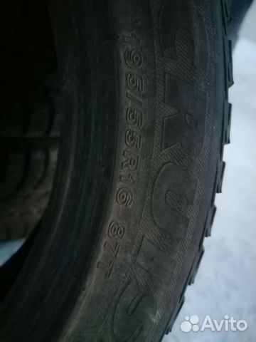 Bridgestone 195/55 R16, 4 шт