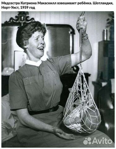 Детские весы. Продажа. Аренда. Напрокат