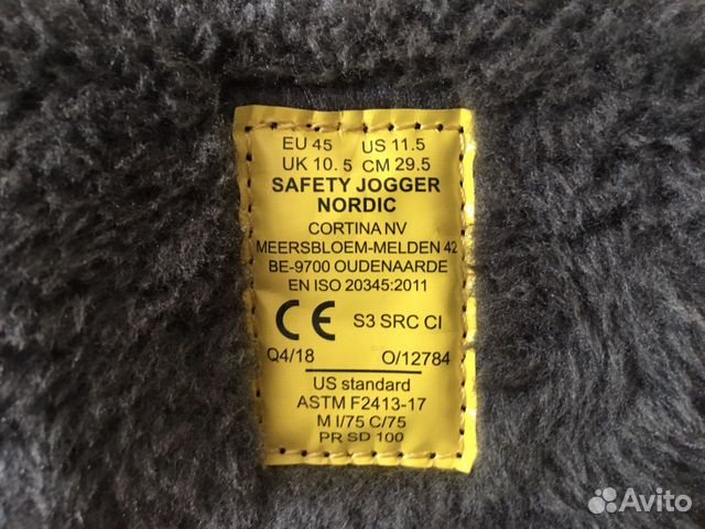 Зимние рабочие ботинки Safety Jogger Nordic C3