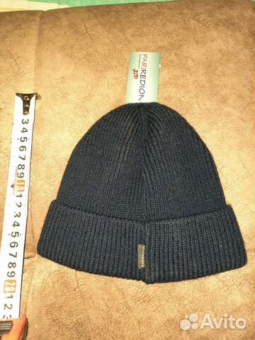 Кукла фарфоровая