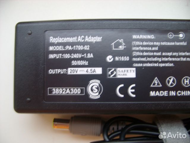 Новый блок питания lenovo 20v 90w 4.5a 7.9x5.5 мм Новый блок питания lenovo 20v 90w 4.5a 7.9x5.5 мм