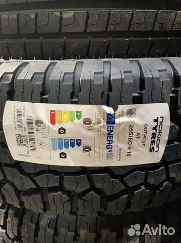 Nokian Tyres Outpost AT 265/60 R18 110T