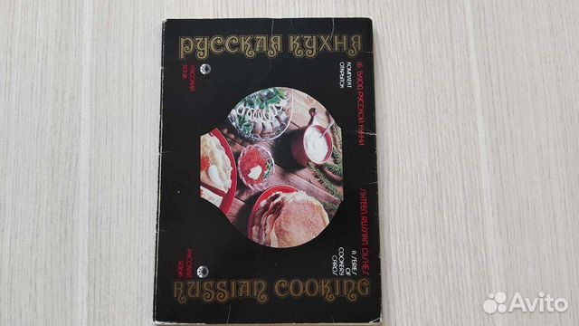 Набор открыток 