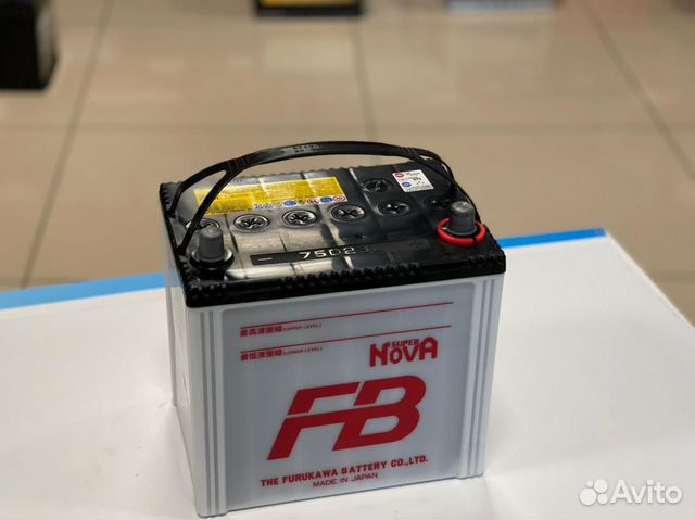 Аккумулятор Furukawa Battery Super Nova 75D23L