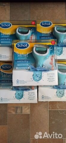 Пилка для ног Scholl на аккумуляторе, новая
