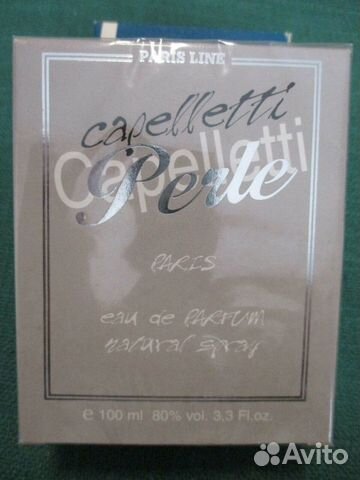 Выпрямитель для волос Valera