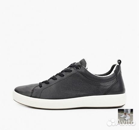 ecco soft 7 m