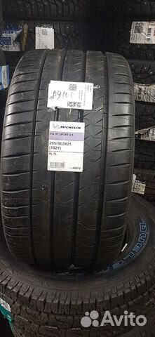 Michelin Pilot Sport 4 S 295/30 R21 102Y