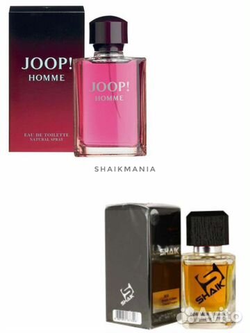 Shaik M99 Joop Homme