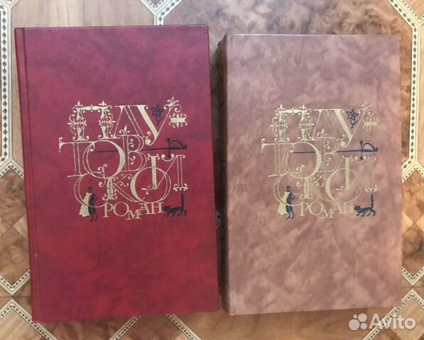 Испанский плутовской роман