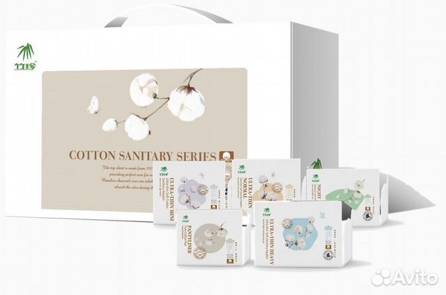 Прокладки гигиенические китайские