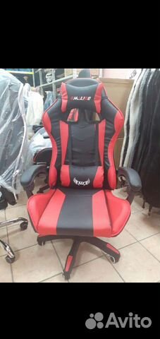 Кресло геймерское (игровое)