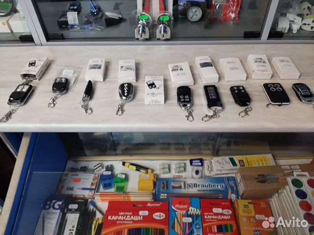 Пульт универсальный для ворот и шлагбаум Came и д