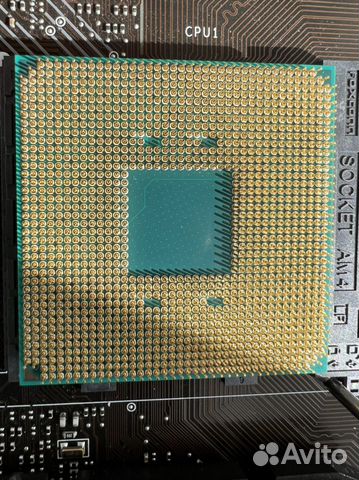 AMD Ryzen 7 1800X