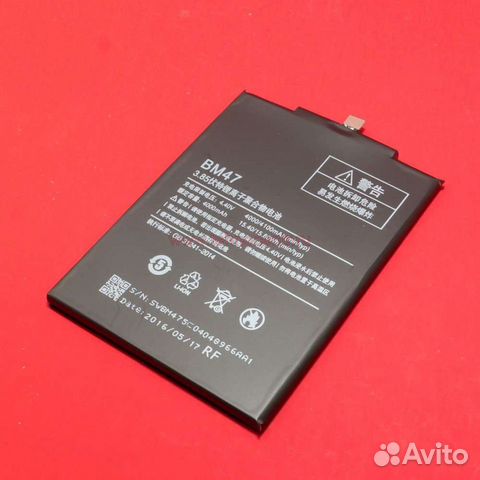 Аккумуляторы для телефона xiaomi