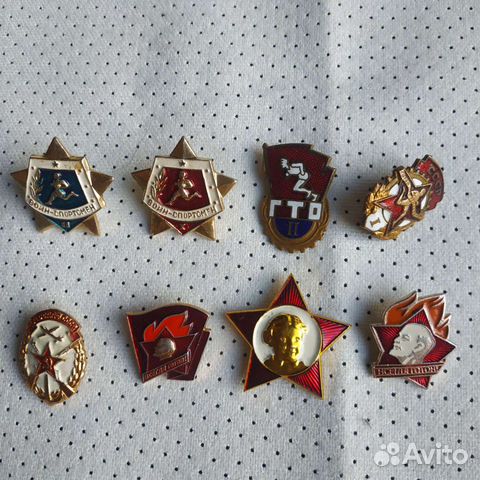 Значки советские Ленин, армия СССР