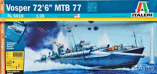 1/35 торп. катер Vosper с допами. Italeri 5610