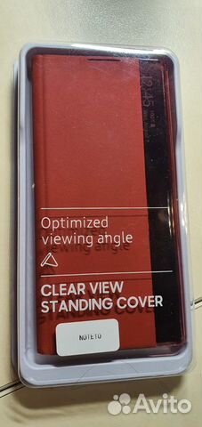 Чехол книжка магнитный samsung galaxy note 10 plus