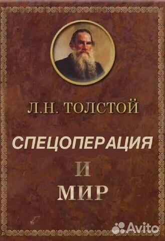 Продам книги