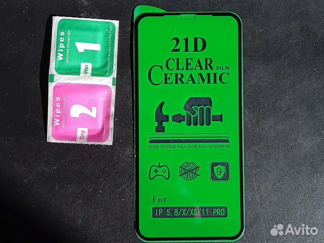 Защитное стекло на iPhone X